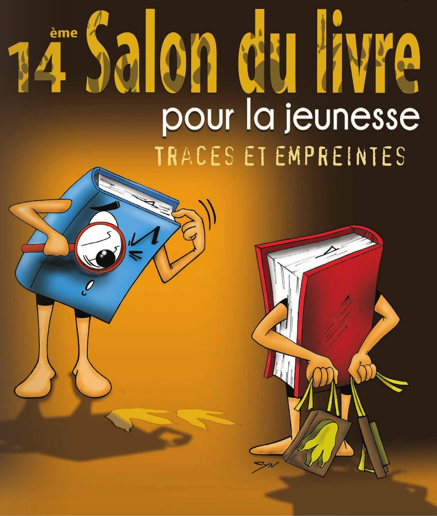 L'affiche du Salon du livre de Sartrouville 2015